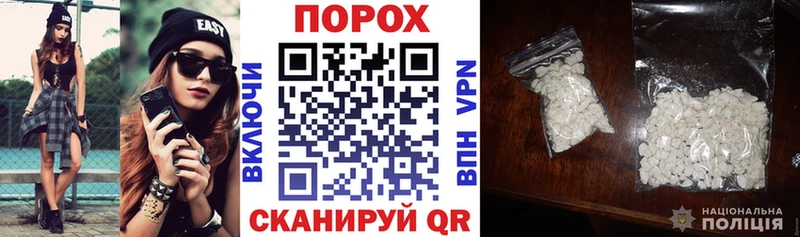 Амфетамин Розовый  Апшеронск 