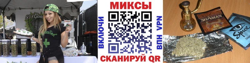 mega как войти Апшеронск БУТИРАТ оксана