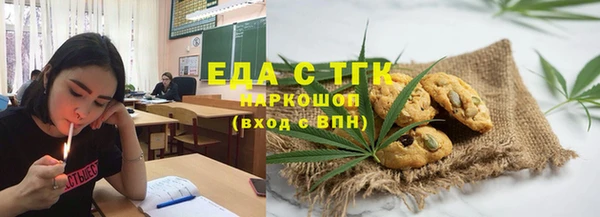 мяу мяу мука Алзамай