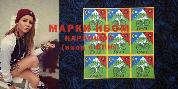 мяу мяу мука Алзамай