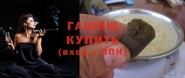 мяу мяу мука Алзамай
