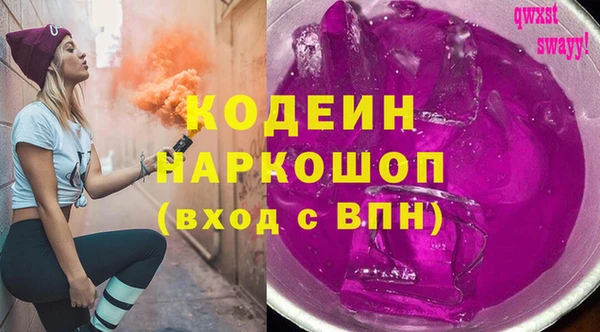 мяу мяу мука Алзамай