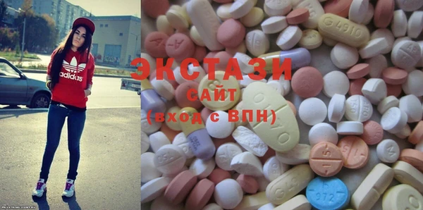 мяу мяу мука Алзамай