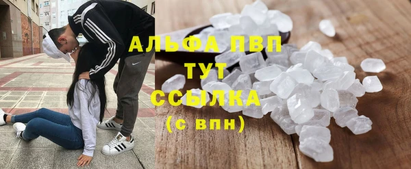 круглые Алексеевка