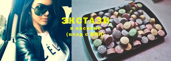 мяу мяу мука Алзамай