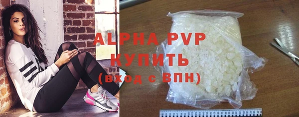 круглые Алексеевка